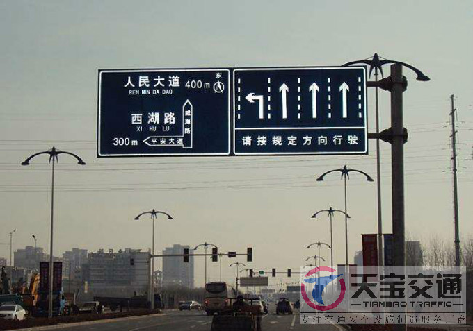 汕头交通标志牌厂家制作交通标志杆的常规配置