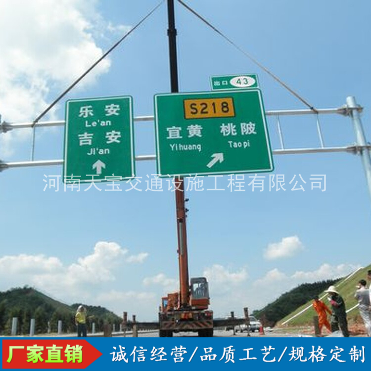 汕头10名省人大代表联名建议：加快武汉东部交通设施建设为鄂东打开新通道